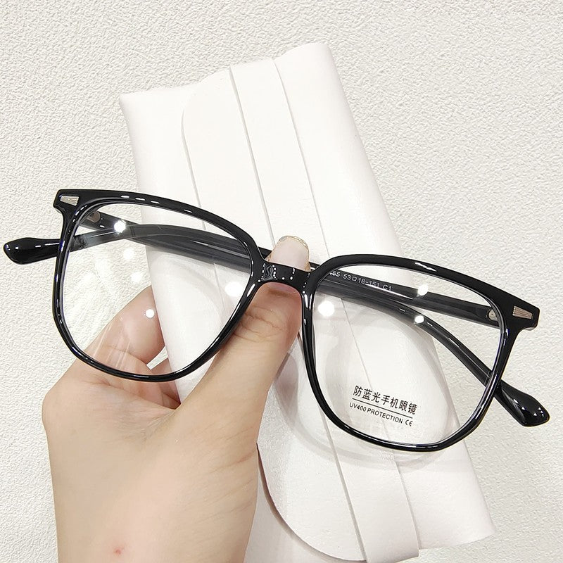 Retro Large Square Flat Glasses