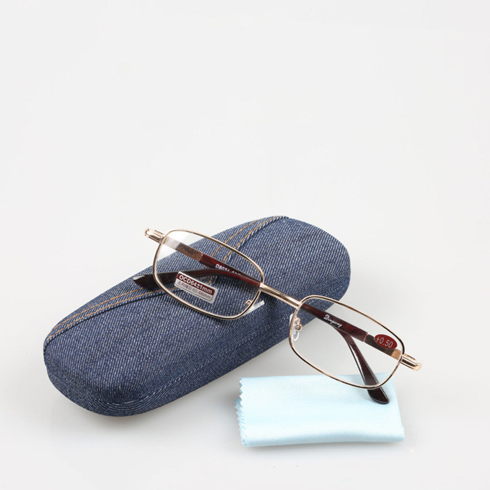 Glass Presbyopic Glasses High-definition Glass Lenses For Men And Women