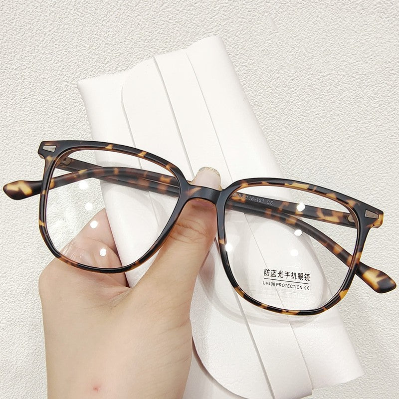 Retro Large Square Flat Glasses