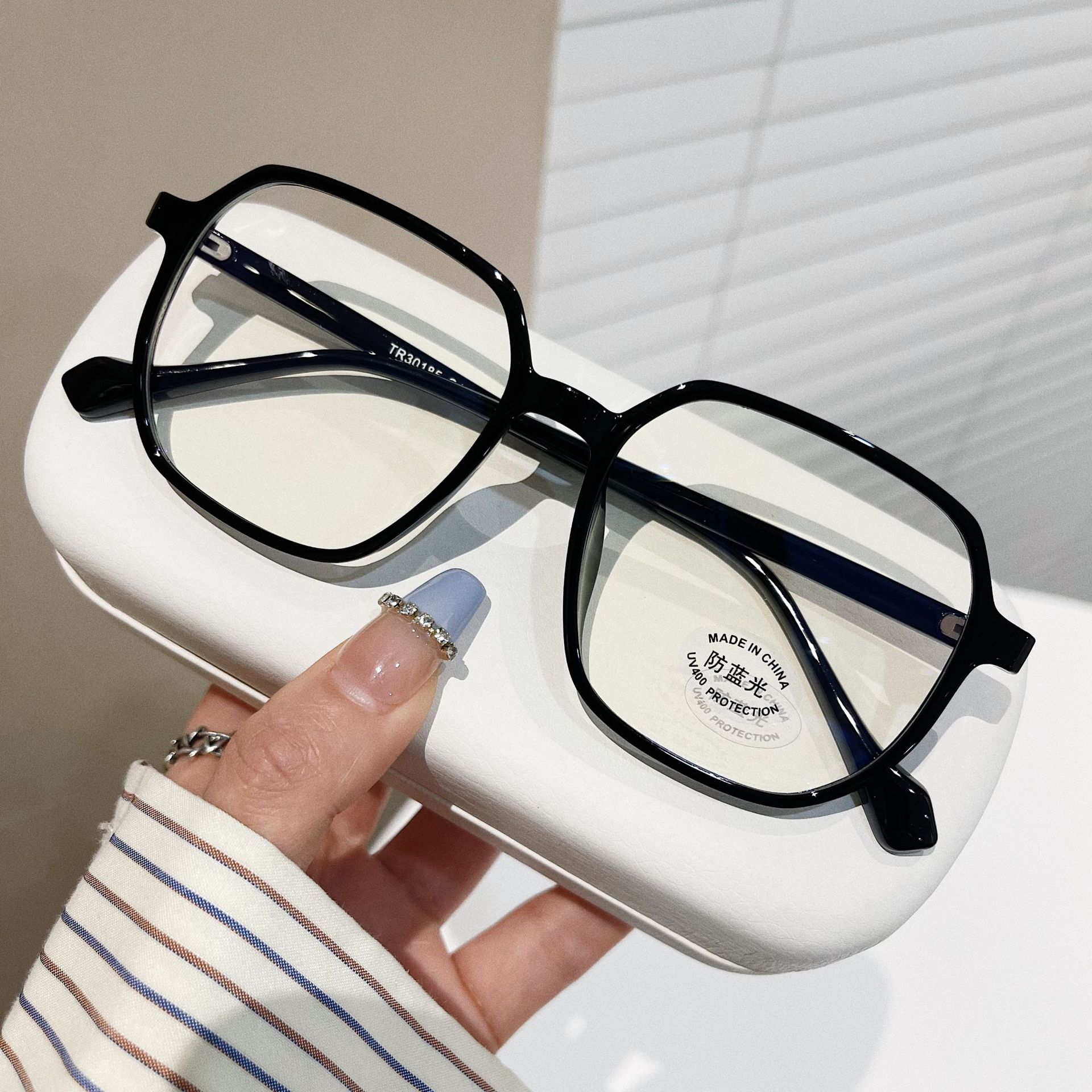 Square Concave Shape Myopia Glasses Rim Men And Women